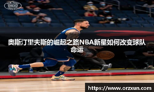 凤凰联盟官方网站