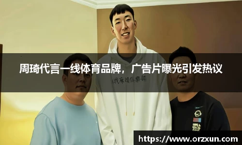 凤凰联盟最新官方网站