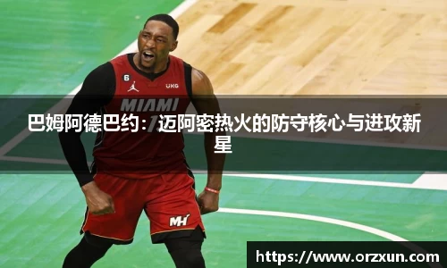 凤凰联盟最新官方网站