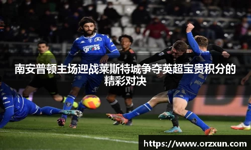 凤凰联盟最新官方网站